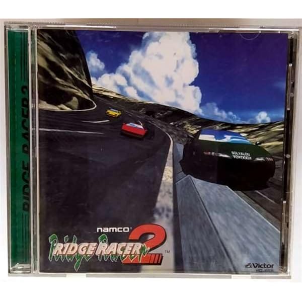 Ridge Racer レコード リッジレーサー Namco ナムコ ゲーム音楽 Ridge racer (RIDGE RACER USA MIX) | Bandai Namco Game Music